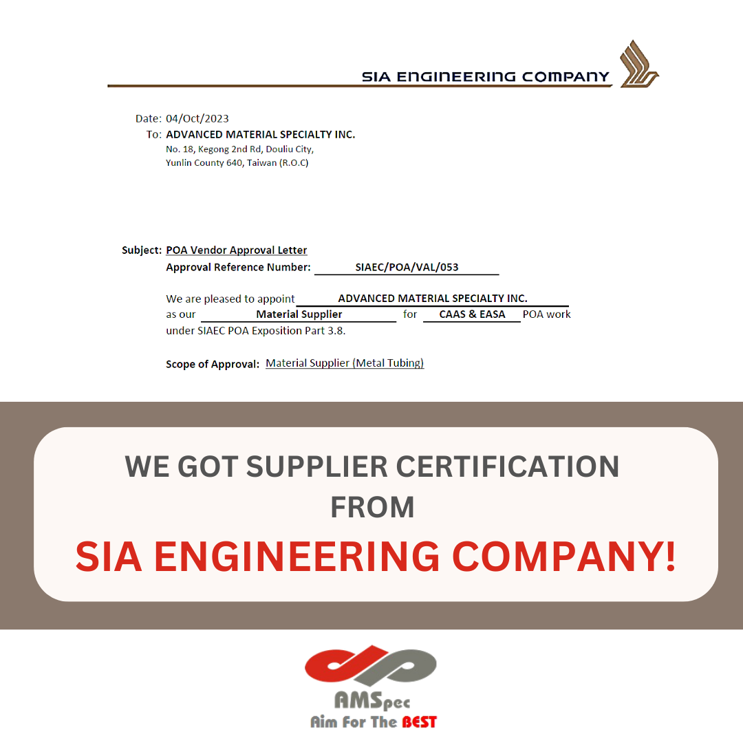 AMSpec Attains Supplier Certification from SIA Engineering Company 
